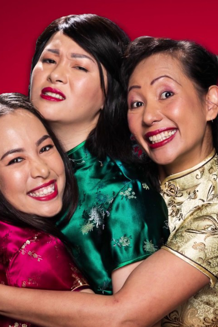 Single Asian Female La Boite Encores
